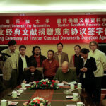 Signing ceremony for donation of the E. Gene Smith library to South West Nationalities University, Chengdu, China 2007.