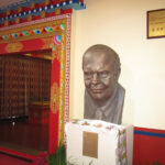 The E. Gene Smith Tibetan Library at South West Nationalities University, Chengdu, China, established in 2011.